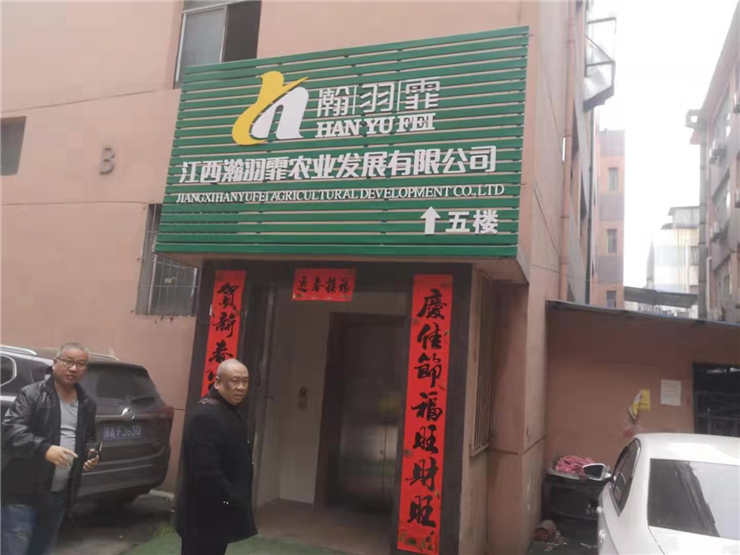 首页- Z6官网中国区人生就是博