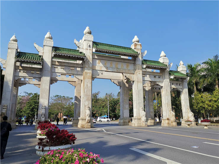 首页- Z6官网中国区人生就是博