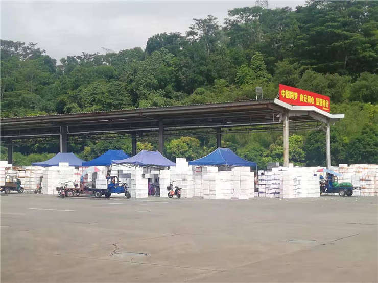 首页- Z6官网中国区人生就是博