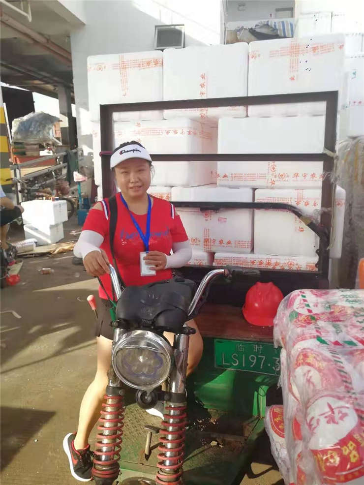 首页- Z6官网中国区人生就是博