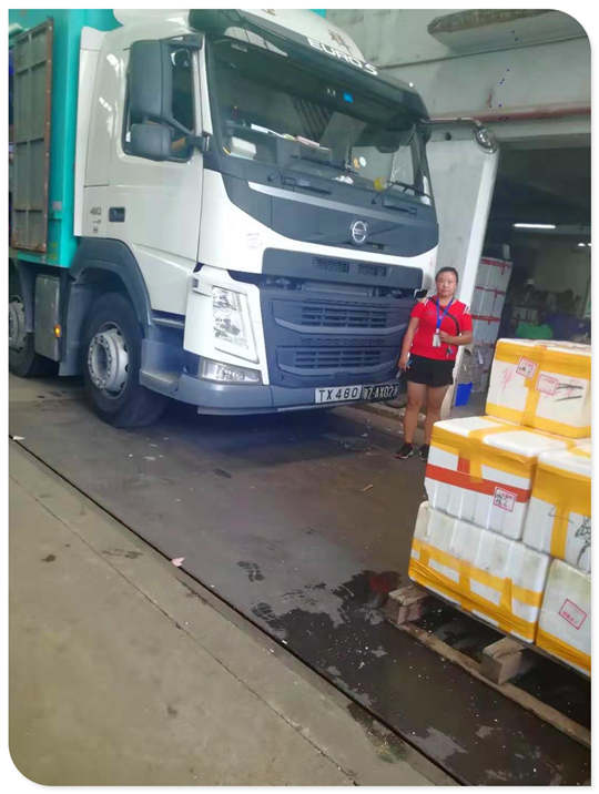 首页- Z6官网中国区人生就是博