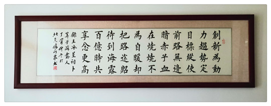 首页- Z6官网中国区人生就是博