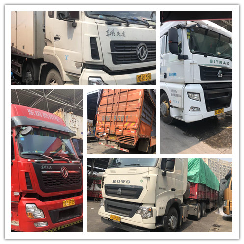 首页- Z6官网中国区人生就是博