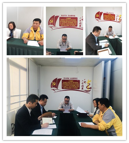 首页- Z6官网中国区人生就是博