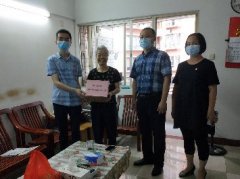 点亮人民“微心愿”，Z6官网党支部在行动