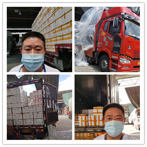 首页- Z6官网中国区人生就是博