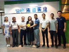 党建助扶见实效，镇村感恩赠牌匾