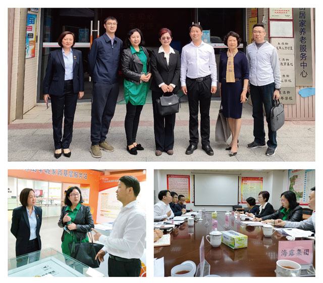 首页- Z6官网中国区人生就是博