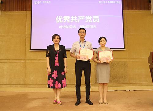 弘扬正气，争当先进，集团党支部赞美2021-2022年杜着秀共产党员