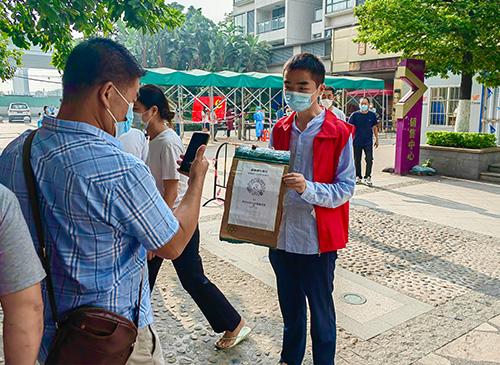 使命在肩，同心抗疫——集团两名新党员参与防疫自愿者工作