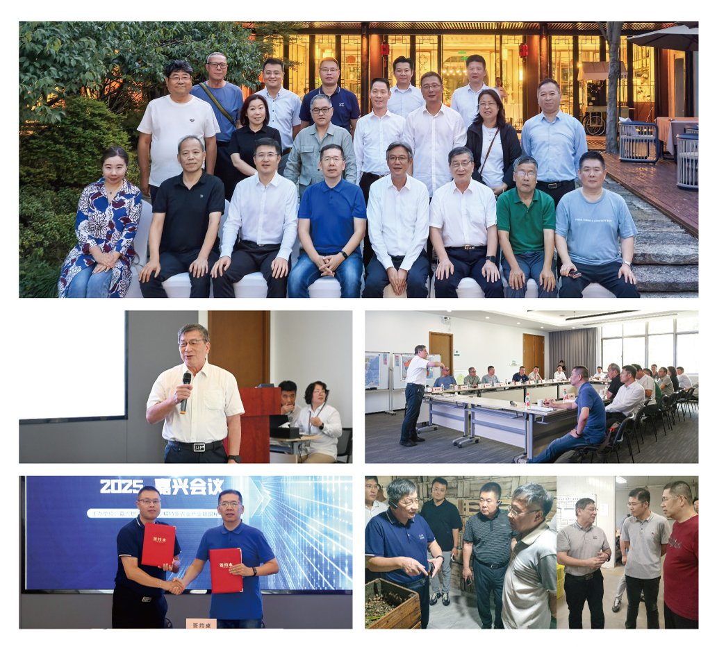 首页- Z6官网中国区人生就是博